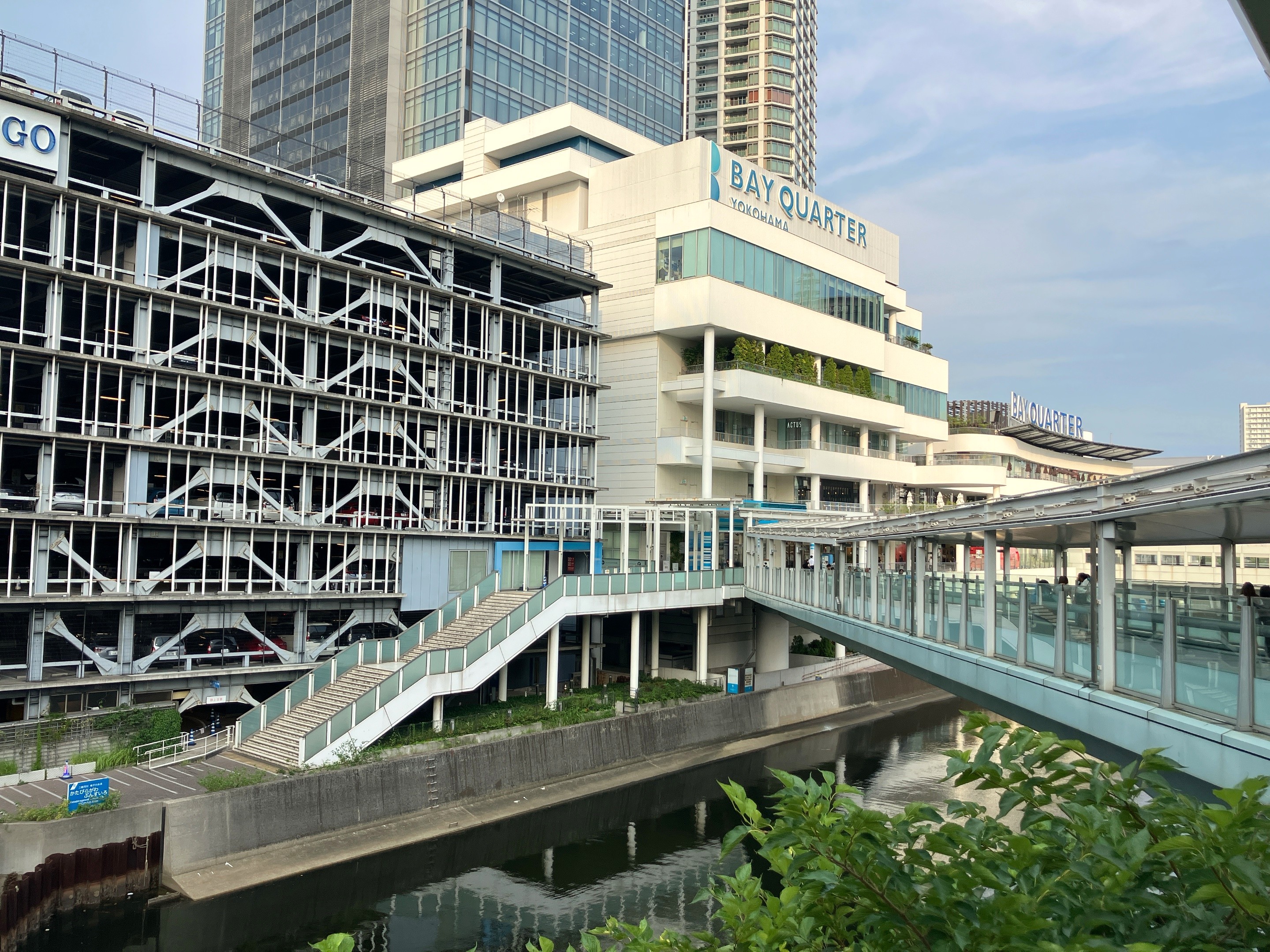 横浜ベイクォーター